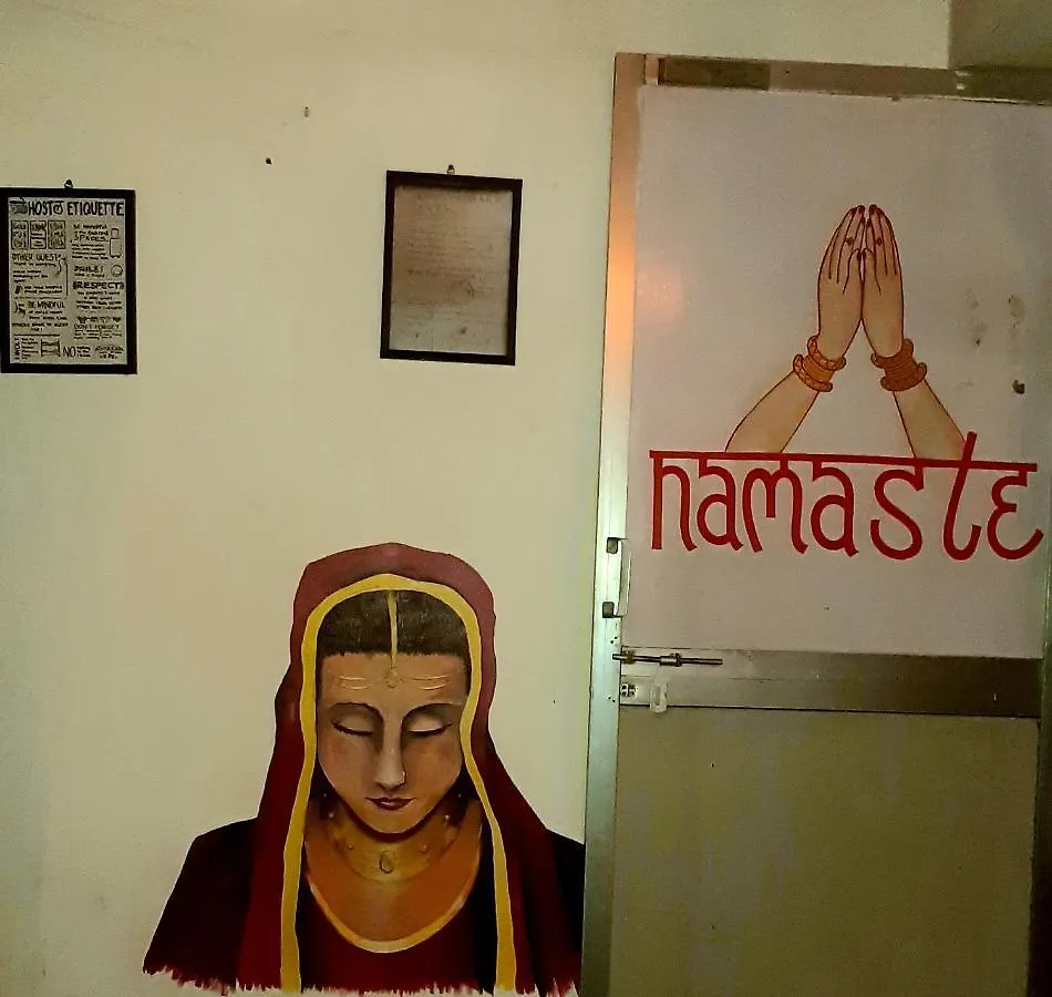 Yogg Hostel Varanasi 0*,  India