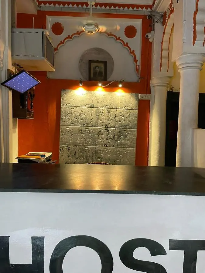 Yogg Hostel Varanasi 0*,