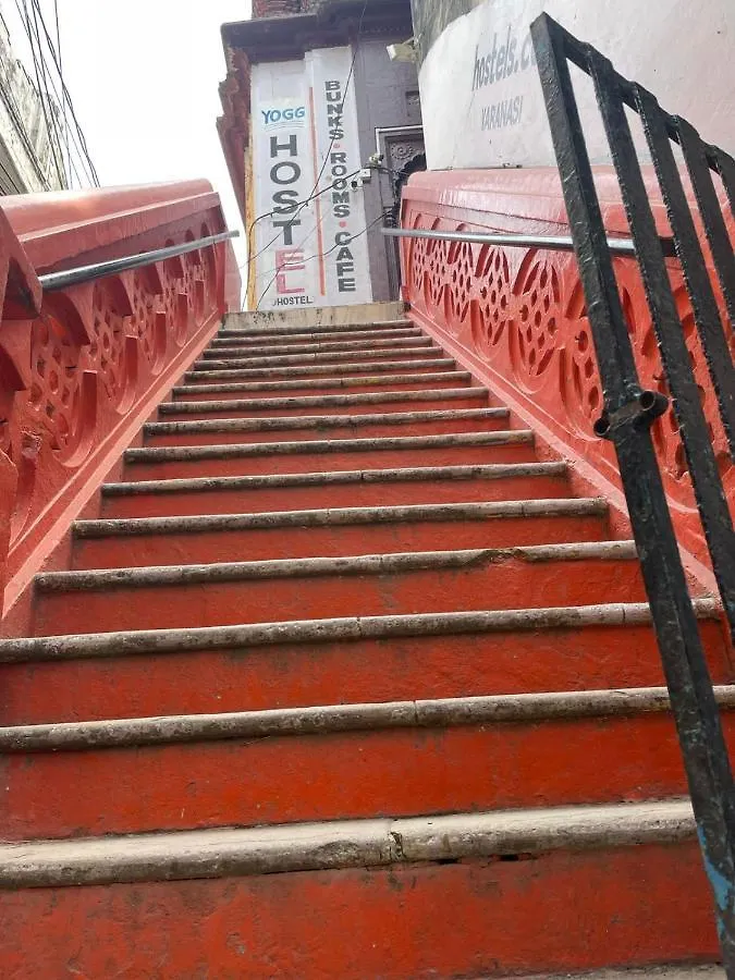 Yogg Hostel Varanasi 0*,
